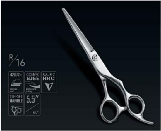 Ножницы Samurai R16 5.5