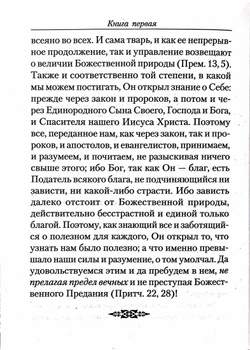 57dgf83s6zggx4h6hm9m6m5vzs217gx1