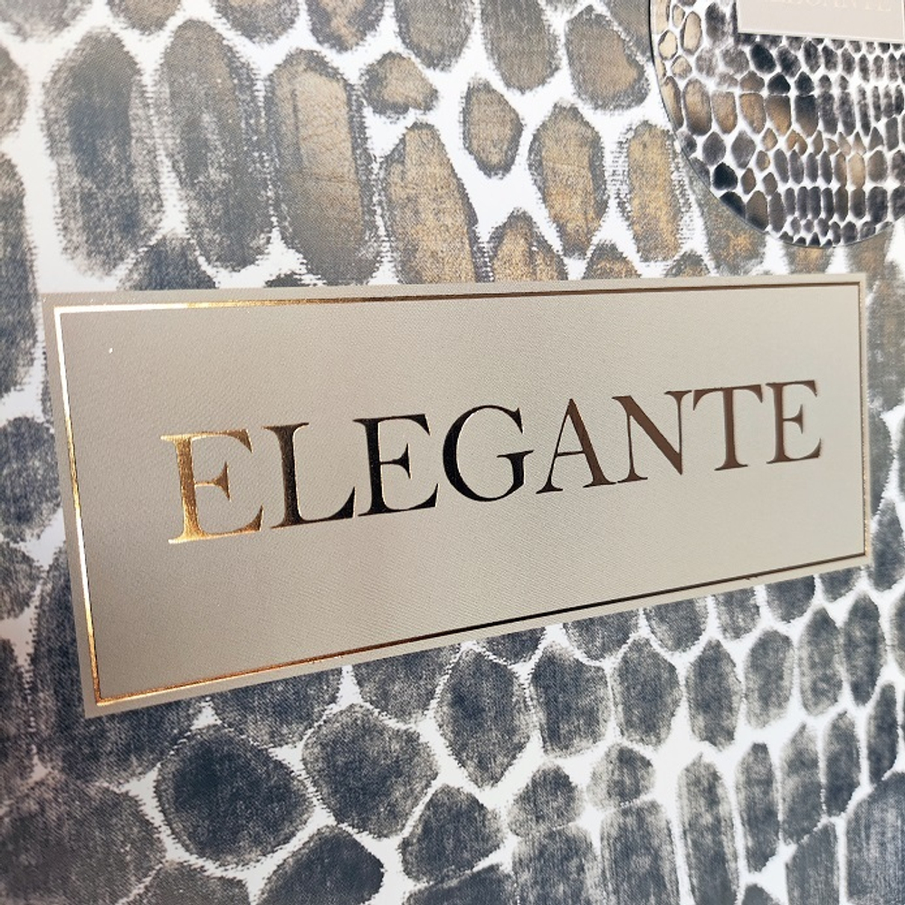 Пакет подарочный бумажный Animal print, мат. ламин., тиснение фольгой, 26x32x12см