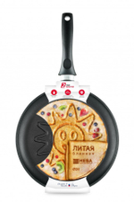 Сковорода д/блинов НЕВА МЕТАЛЛ ПОСУДА 6224сл 24ПР (солнце)