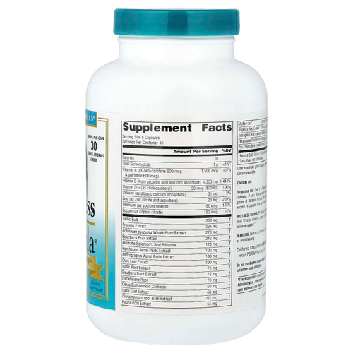 Source Naturals, Wellness Formula®, улучшенная поддержка иммунитета, 240 капсул