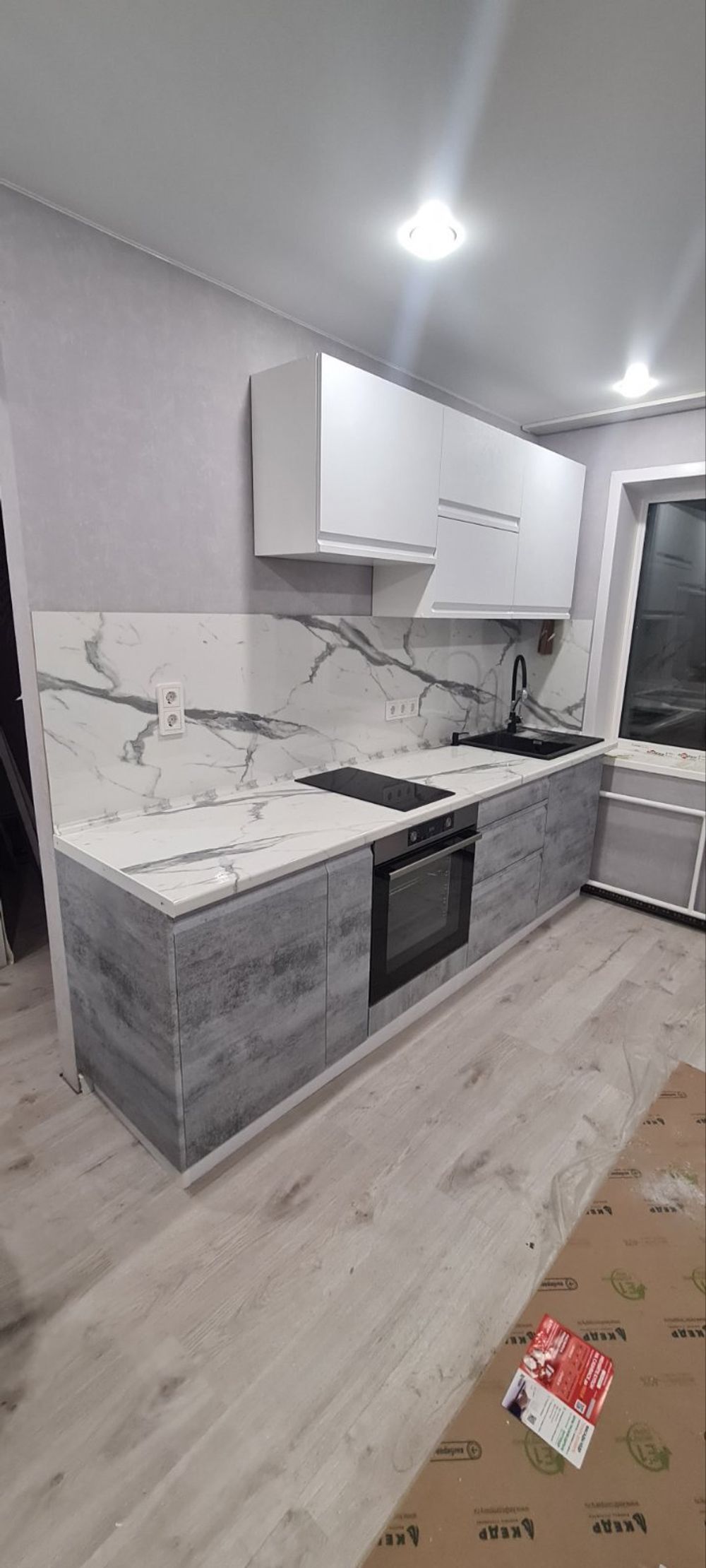 Модульная кухня "Бронкс" 1,8м Кварц