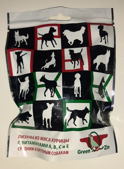 Green QZin Прыг-Скок лакомство для собак средних и крупных пород Витаминные лизуны из мяса курицы Green QZin Прыг-Скок лакомство для собак средних и крупных пород Витаминные лизуны из мяса курицы