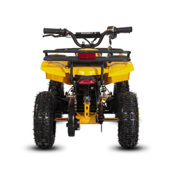 Детский электроквадроцикл SNEG MINI YELLOW