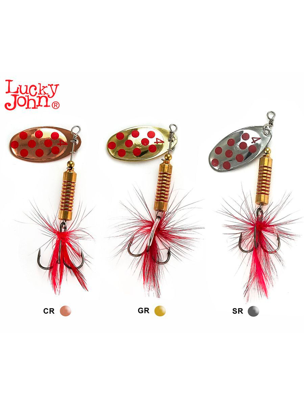 Блесна вращающаяся Lucky John SPIN X ROUND 01 3,5г FT (5шт. в упк.)