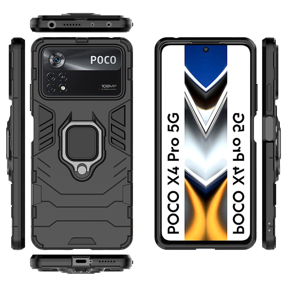 Противоударный чехол с кольцом Panther Case для Xiaomi Poco X4 Pro 5G