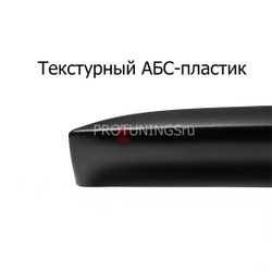 Пороги в стиле GLI для VW JettaVI (2010–2018)