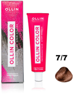 OLLIN COLOR 7/7 русый коричневый 100 мл Перманентная крем-краска для волос