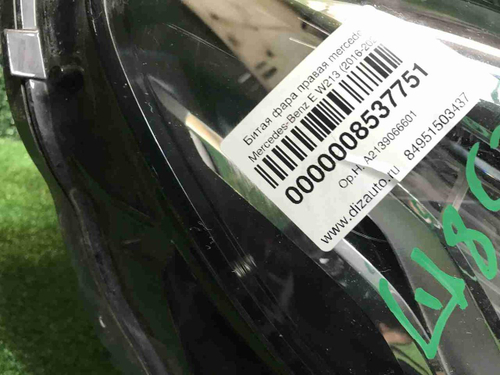 Фара правая Mercedes E W213 (2016-2021) LED