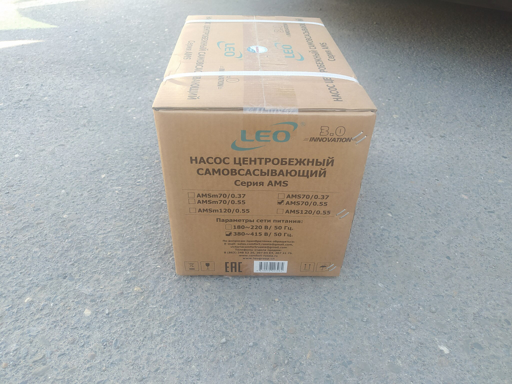 Насос LEO модель AMS700,55 (380В)
