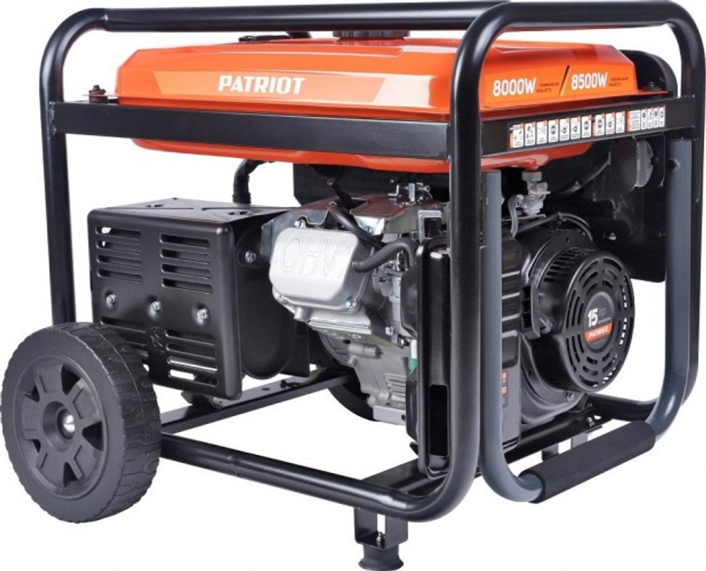 Генератор бензиновый PATRIOT GRA  8500DAW 472102183