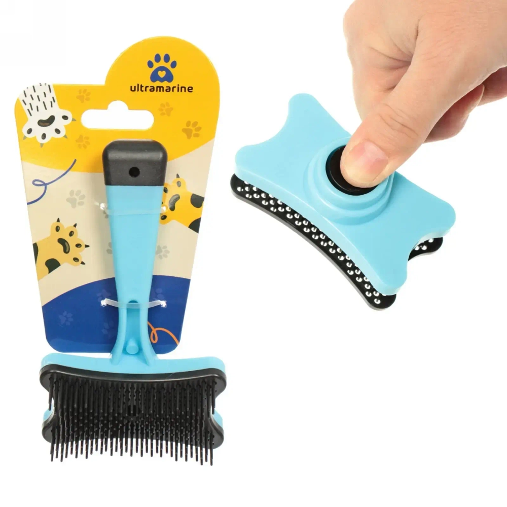 Расческа - пуходерка самоочищающаяся для собак и кошек «Пушок», цвет голубой, 13см (блистер)