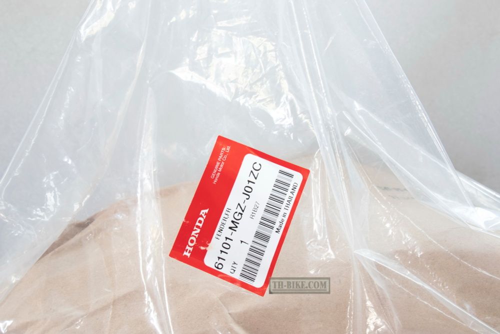 61101-MGZ-J00ZC (61101-MGZ-J01ZC), FENDER, FR. *R263*. Front Fender Honda CB500F, CBR500R, RED, 2013-2015