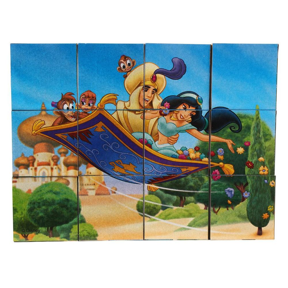 Кубики 12шт. Disney "Жасмин" (Степ пазл)