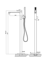 Смеситель для ванны BelBagno Luce LUC-FMT-ORO Золото