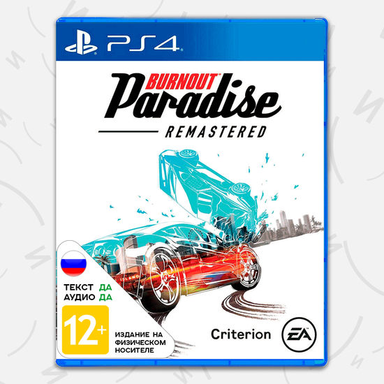 Игра Burnout Paradise Remastered (PS4, русская версия)