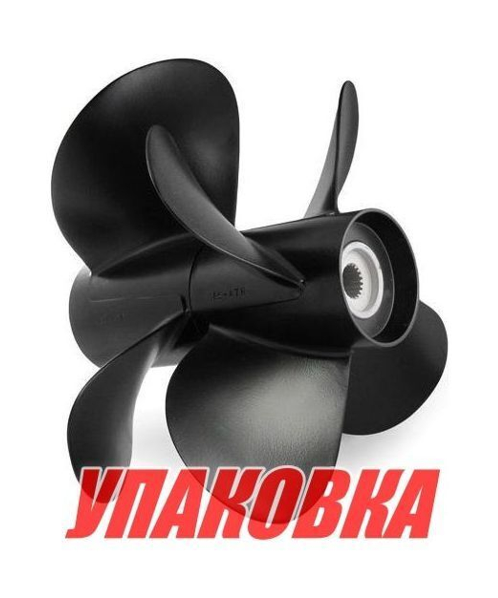 Винт гребной Volvo Penta A6 комплект, BaekSan (упаковка из 4 шт.)