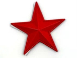 Наклейка Звезда малая Красная (размер 5,5х5,5см)