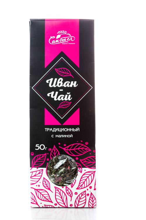 Иван-чай ферментированный с Малиной / 50 г / картон / ТМ Сам бы ел
