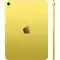 Apple iPad 11 (A16) 2025 256Gb, Wi-Fi, yellow (желтый)