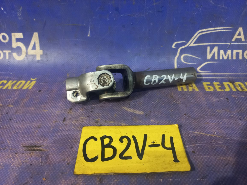 Карданчик рулевой MITSUBISHI LIBERO 1994