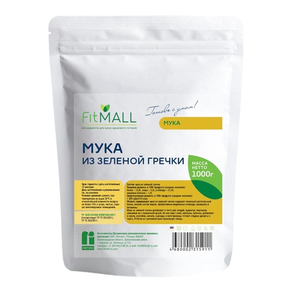 Мука из зеленой гречки Fit Mall, 1 кг (ФитПарад)