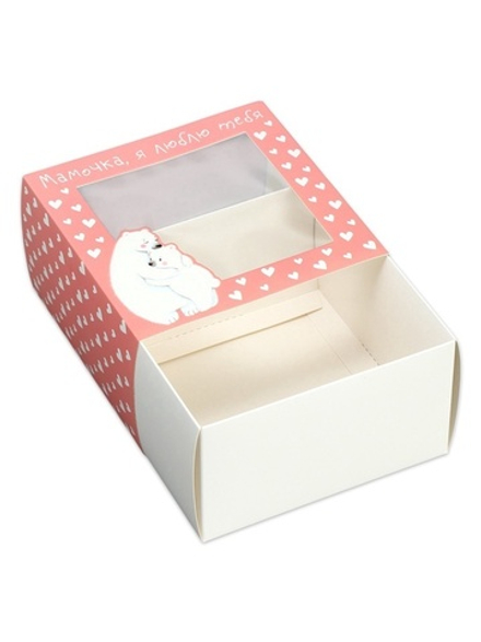 Коробка подарочная складная с пластиковым окном, упаковка, «Любимой маме», 14×14×8 см