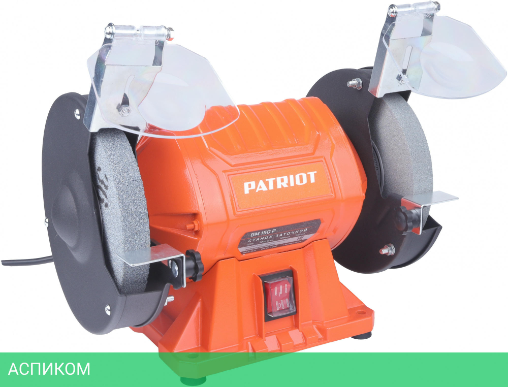 Заточной станок Patriot GM 150 P Expert (160301532)