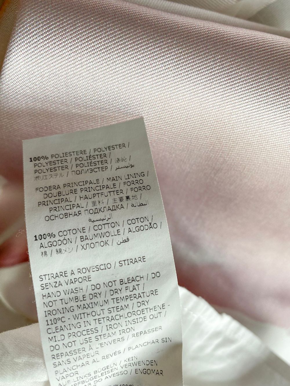 Платье Monnalisa, 116