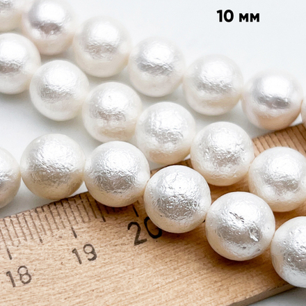 "Майорка" с эффектом фольга, цвет белый, диаметр около 10,2-10,4 мм, цена за 9 шт (1/4 нити)