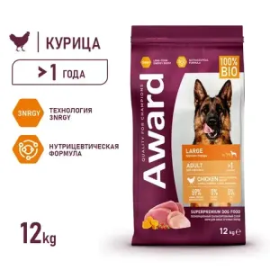 Сухой корм AWARD для взрослых собак крупных пород с курицей и индейкой с добавлением тыквы и шиповника