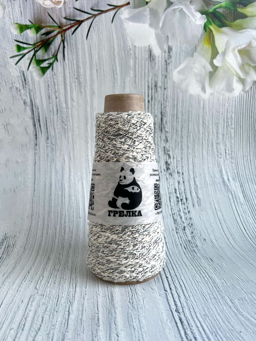 Хлопковая пряжа для вязания с люрексом Cofil Dante