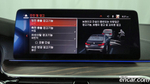 BMW 5 Series (G30) 530i Luxury (11.2020)