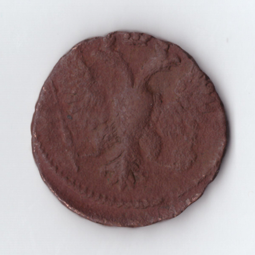денга 1748 Елизавета I