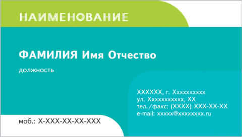 001-00197