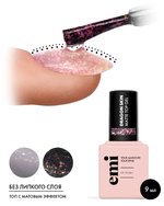 E.MiLac Dragon skin Matte Top Gel, 9 мл