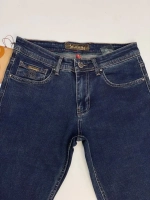 Джинсы прямые классические