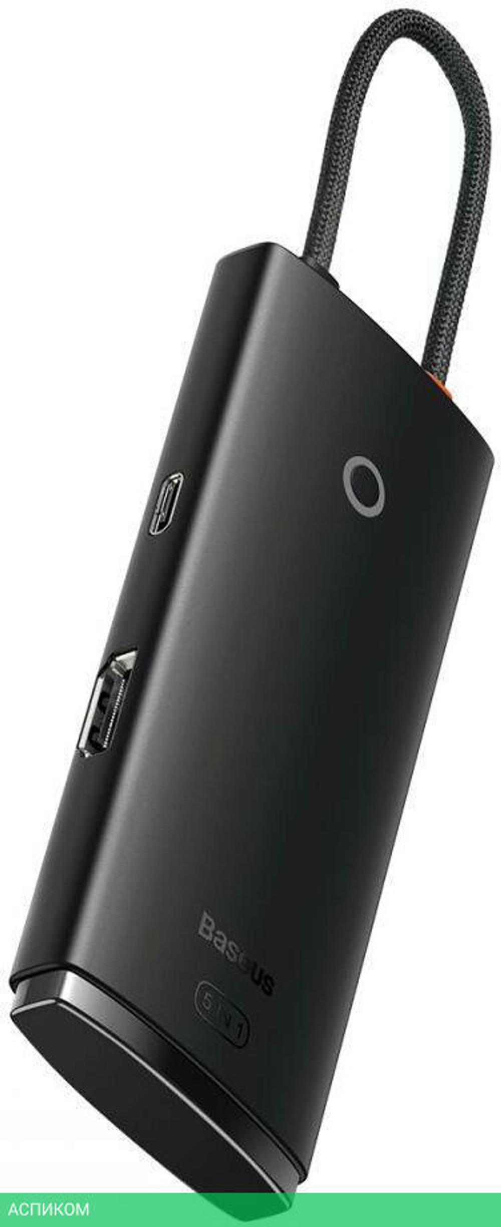 USB-хаб Baseus Lite Series Black (WKQX030301)