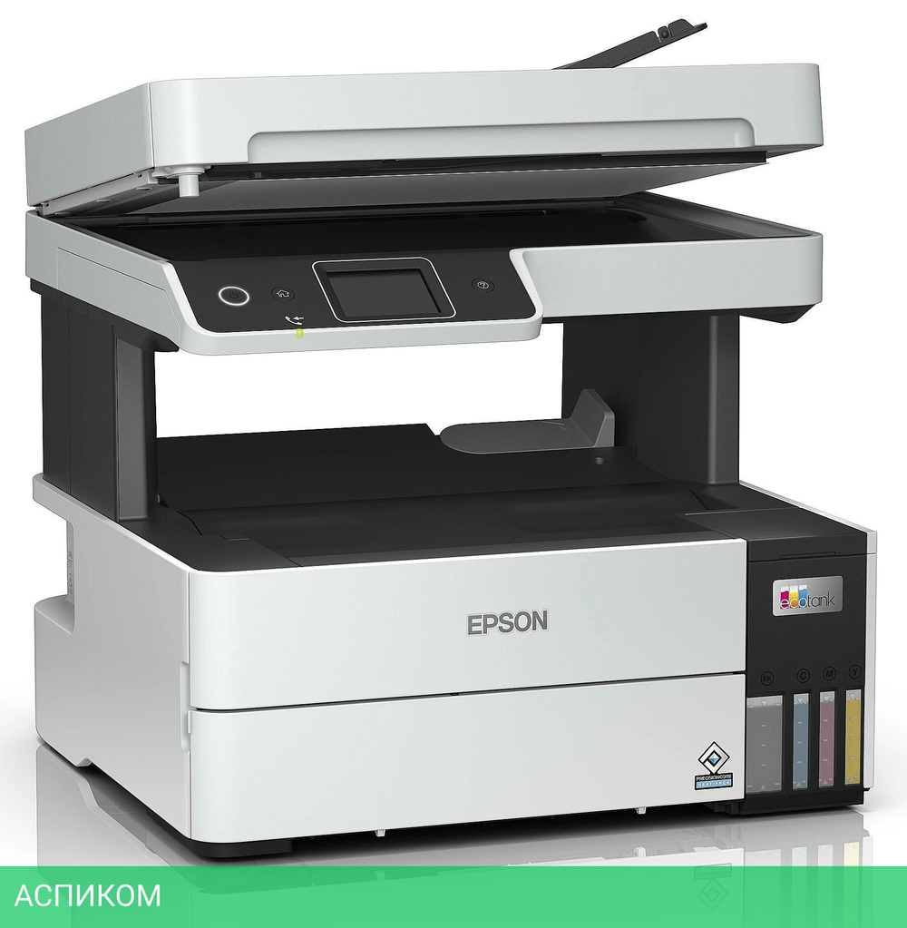 МФУ Epson L6490 серый/белый (C11CJ88405)