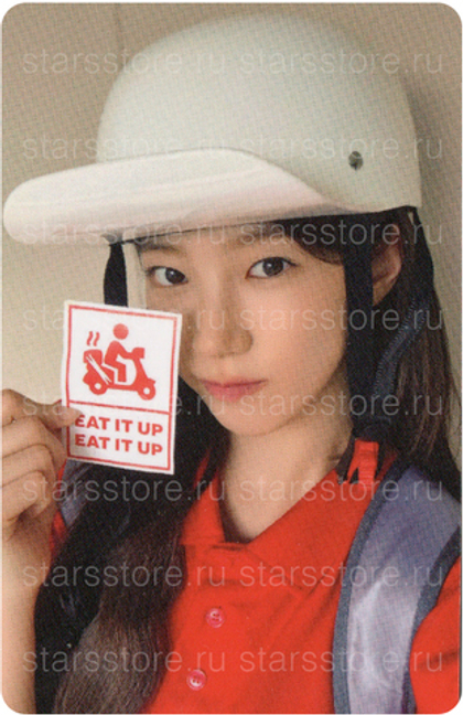 Фотокарта Kazuha LE SSERAFIM - SPAGHETTI (Apple Music)