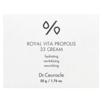 Dr. Ceuracle, Royal Vita, крем с прополисом, 33, 50 г (1,76 унции)