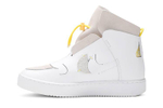 Кроссовки Nike Vandalized Lx (Женская размерная сетка)