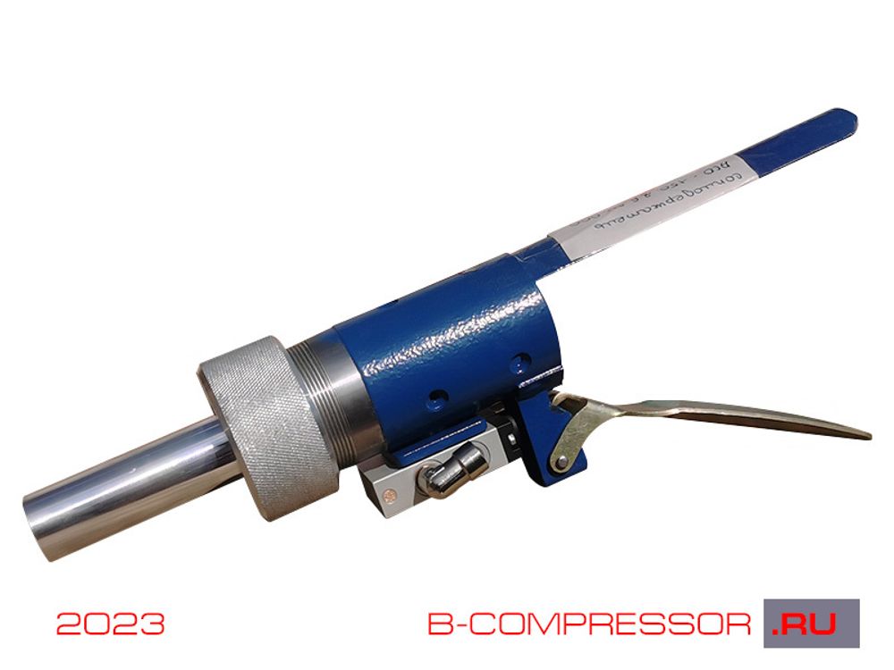 Соплодержатель АСО-150.26.20.000