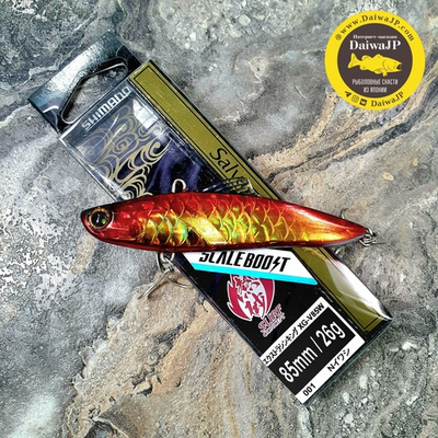 Ратлина SHIMANO SALVAGE SOLID 85ES SURF 006