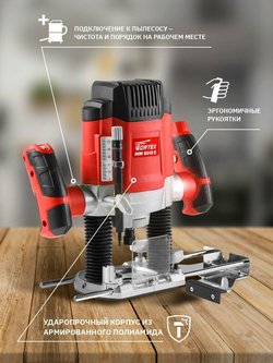 Вертикальный фрезер Wortex Фрезер WORTEX MM 5013 E (MM5013E02411), 1300 Вт