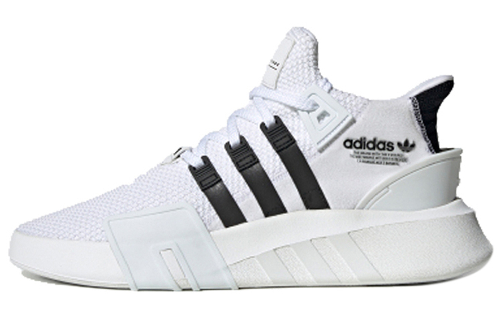 Кроссовки Adidas Originals Streetball 2019