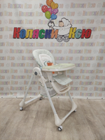 Стульчик для кормления Rant Cream Green