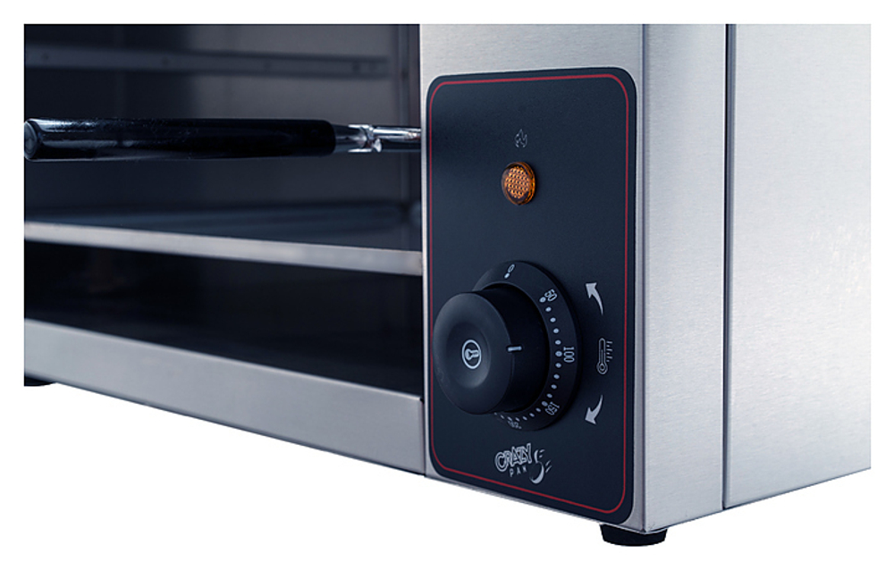 Гриль саламандра Crazy Pan CP-SEG580