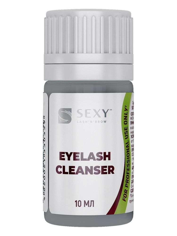 Состав #4 для ламинирования ресниц и бровей SEXY EYELASH CLEANSER 10 мл