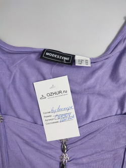 Футболка Modeszene  из вискозы 42 размер